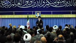 Ayatollah Ali Khamenei