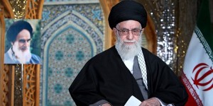 Ayatollah Khamenei