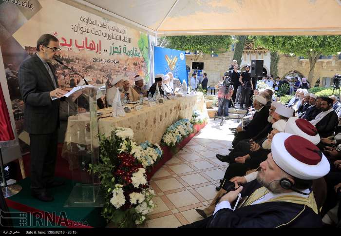 Velayati at Int'l Union of Resistance Scholars conference